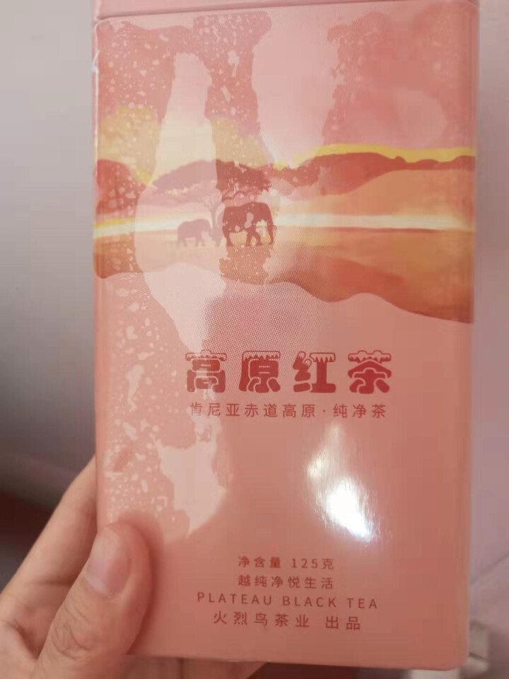 火烈鸟肯尼亚赤道高原纯净茶叶正山小种红茶特级浓香型礼盒装散装罐装2019新茶 125g单罐装怎么样，好用吗，口碑，心得，评价，试用报告,第2张