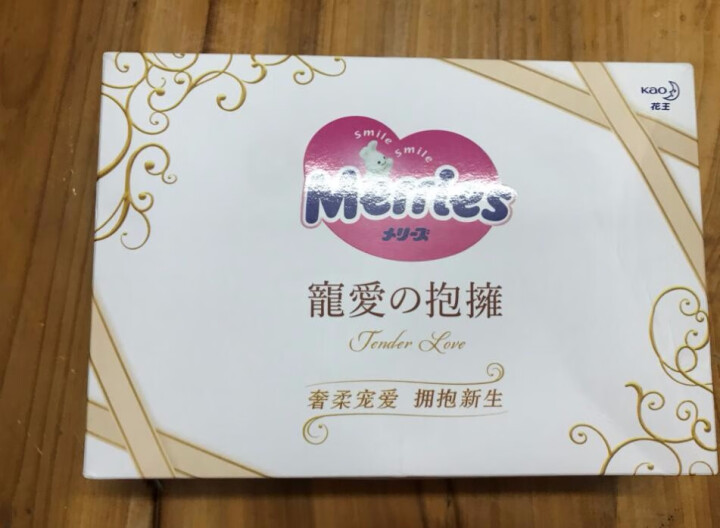 花王（Merries）妙而舒 日本原装进口宠爱拥抱 婴儿纸尿裤尿不湿S码,第4张