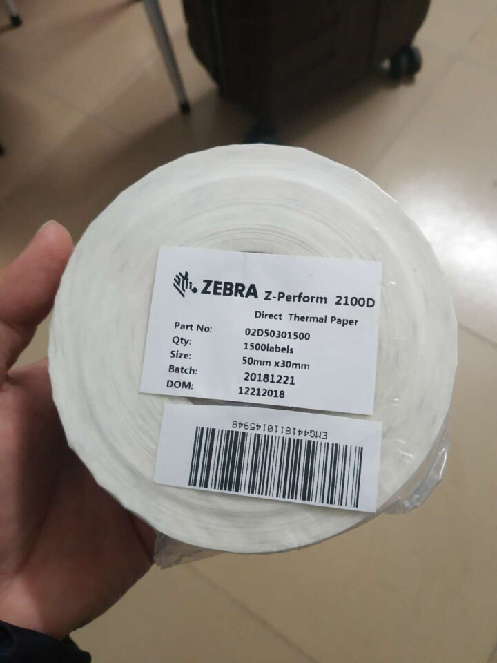 斑马（ZEBRA）打印机标签E邮宝热敏纸 高性能环保耐久型 电子秤纸三防高粘进口模切适宜自动贴标 50*30mm*1500张*1卷怎么样，好用吗，口碑，心得，评,第4张