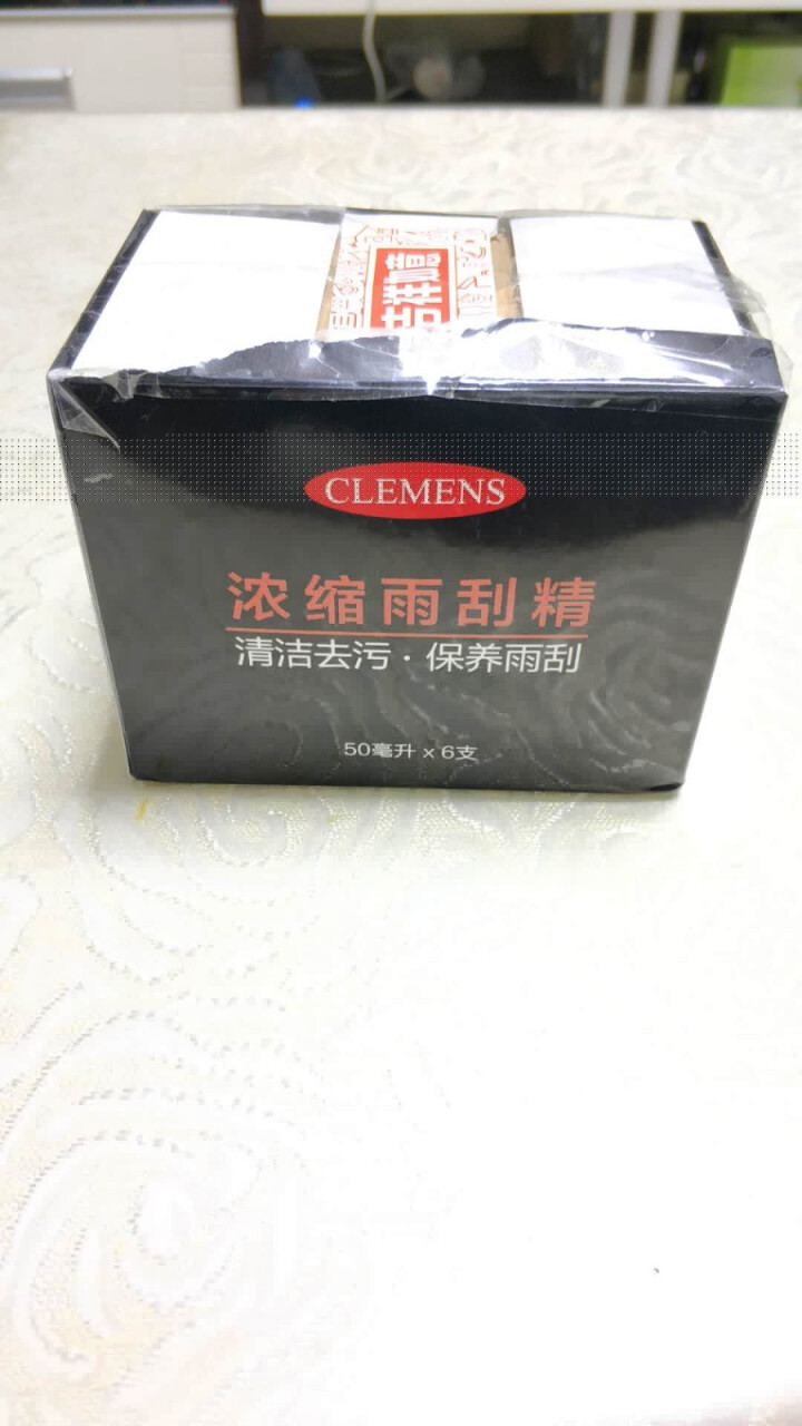 可令（CLEMENS）汽车用品高纯镀膜雨刷精浓缩汽车玻璃水雨刷精车用雨刮水精清洁清洗剂 便携6瓶装怎么样，好用吗，口碑，心得，评价，试用报告,第2张