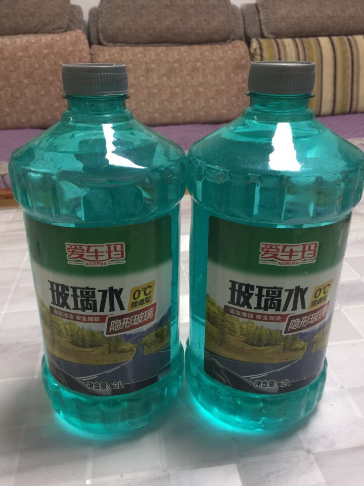 爱车玛汽车玻璃水玻璃清洗剂雨刮水 0℃玻璃水2L【2瓶】怎么样，好用吗，口碑，心得，评价，试用报告,第2张