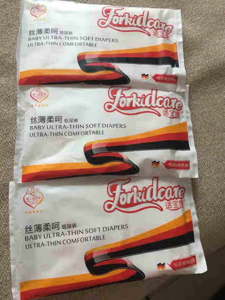 适宝康·Forkidcare 丝薄柔呵纸尿裤试用装L码*3片 适合9,第2张