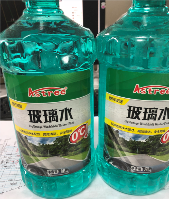 Astree汽车玻璃水雨刮水雨刷精 2L标准装0℃【2瓶】怎么样，好用吗，口碑，心得，评价，试用报告,第3张