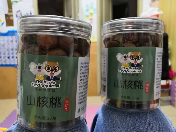 考拉与松鼠 山核桃椒盐味250g*2罐临安小核桃坚果炒货干果小胡桃年货手剥核桃怎么样，好用吗，口碑，心得，评价，试用报告,第3张