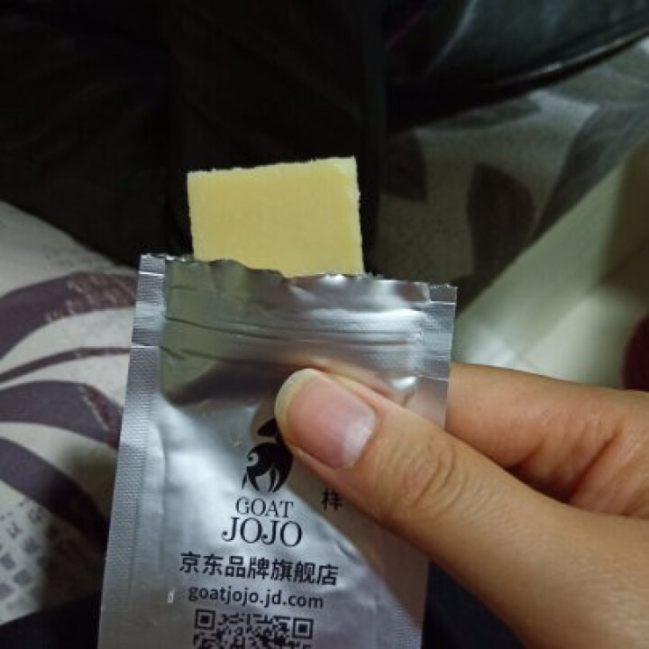 GOAT JOJO羊奶皂 洋甘菊原味试用小样 美国进口香皂 橄榄油手工皂 洗澡洗脸皂 滋润保湿不紧绷怎么样，好用吗，口碑，心得，评价，试用报告,第3张