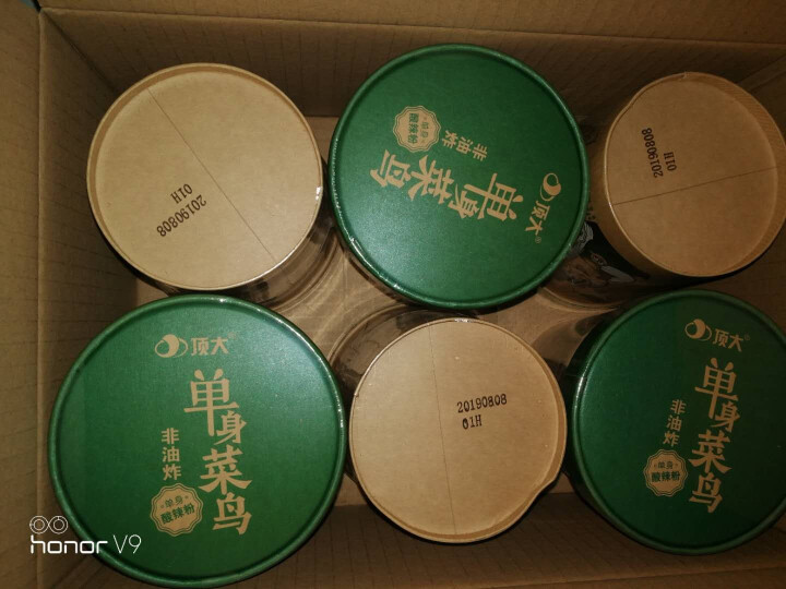 顶大单身菜鸟酸辣烫粉丝酸辣味速食面方便面泡面汤面 酸辣 6桶怎么样，好用吗，口碑，心得，评价，试用报告,第2张