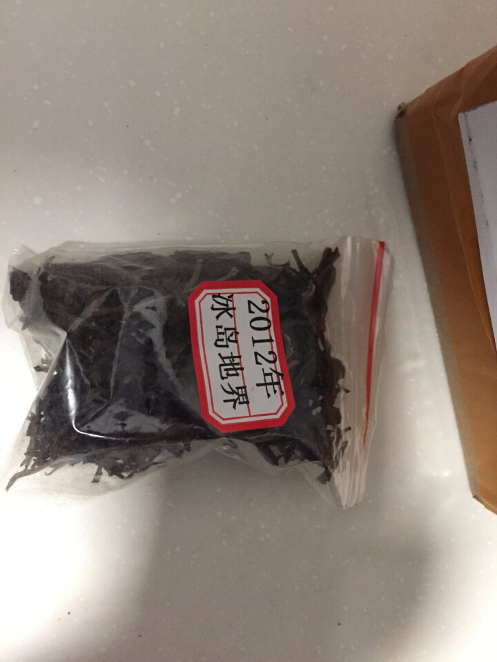 云茗木 2盒180元 云南普洱茶生茶散茶 2012年冰岛地界古树老生茶 生茶中低端怎么样，好用吗，口碑，心得，评价，试用报告,第3张