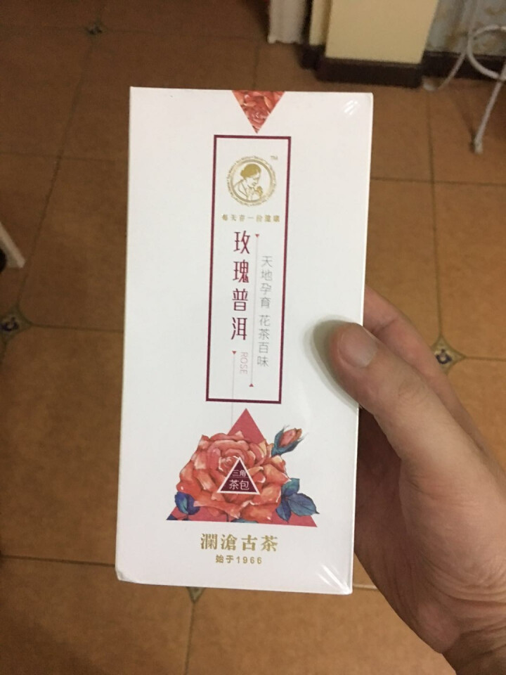 岩冷澜沧古茶玫瑰普洱菊花普洱茉莉普洱三角立体茶包花式普洱袋泡茶 玫瑰普洱怎么样，好用吗，口碑，心得，评价，试用报告,第2张