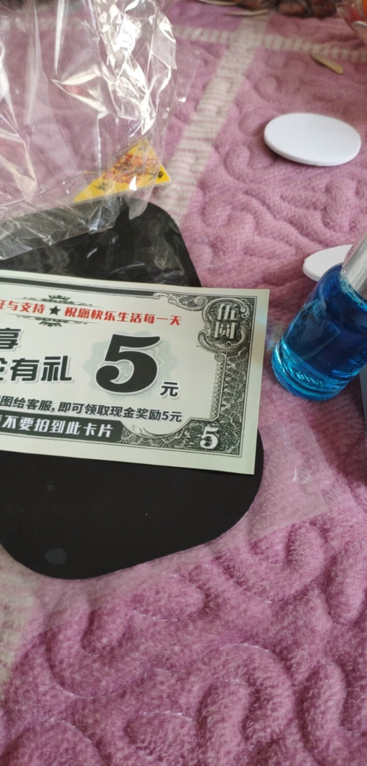 宝佩 水晶汽车香水座十二生肖摆件车载饰品车内装饰用品礼品苹果本命年礼物香薰香膏K9礼盒礼品 一帆风顺怎么样，好用吗，口碑，心得，评价，试用报告,第2张