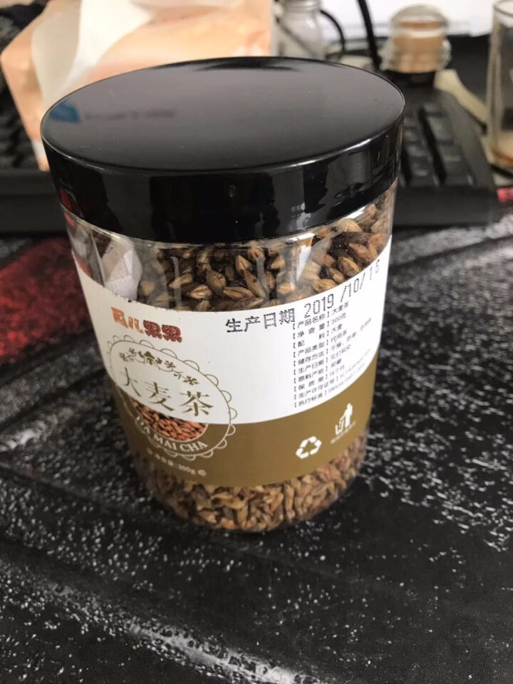 大麦茶包饮料 散装苦荞麦芽茶叶花草茶 300g怎么样，好用吗，口碑，心得，评价，试用报告,第2张