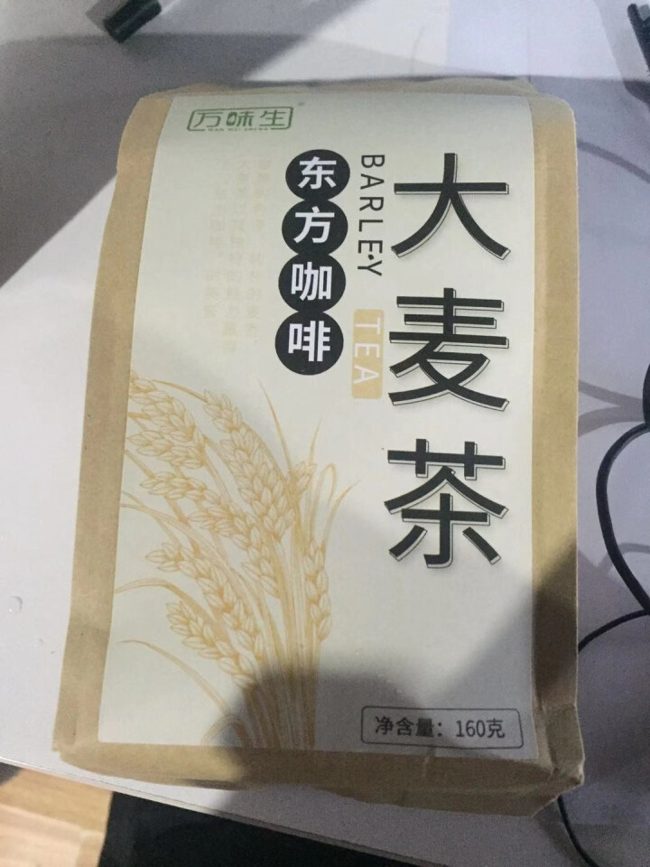 万味生 大麦茶袋泡茶麦茶原装烘焙160g40独立包装小包怎么样，好用吗，口碑，心得，评价，试用报告,第3张