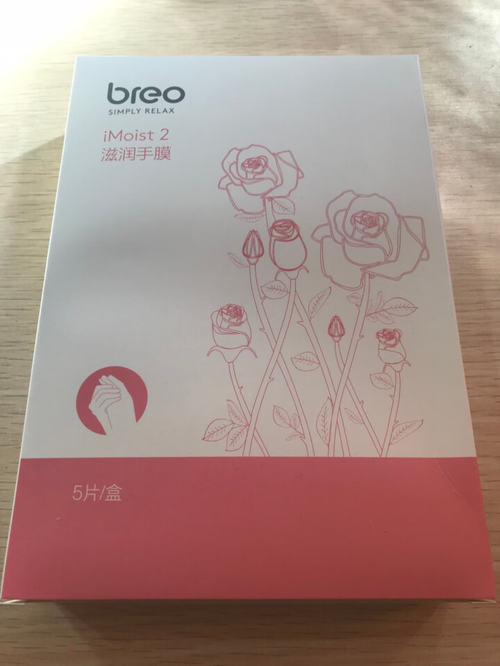 倍轻松（Breo）滋养手膜 手部保养保湿 嫩手膜手套 滋养嫩白保湿手膜 玫瑰红色 均码怎么样，好用吗，口碑，心得，评价，试用报告,第2张