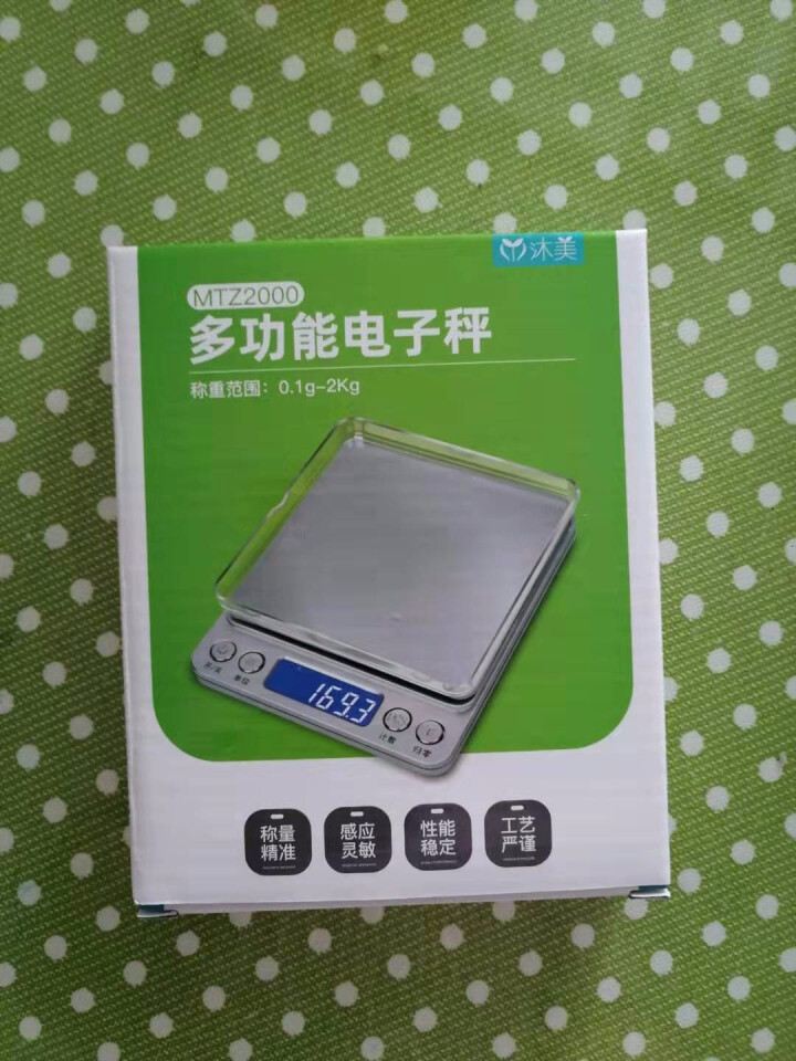 沐美称重电子秤克称0.1g食物称电子称珠宝秤小台秤烘焙家用食品中药秤天平克重秤微型 0.1g,第4张