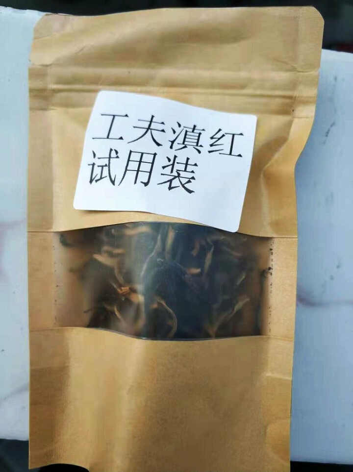 叶有缘茶叶 云南凤庆滇红茶  古树工夫滇红 10克装 红色怎么样，好用吗，口碑，心得，评价，试用报告,第2张