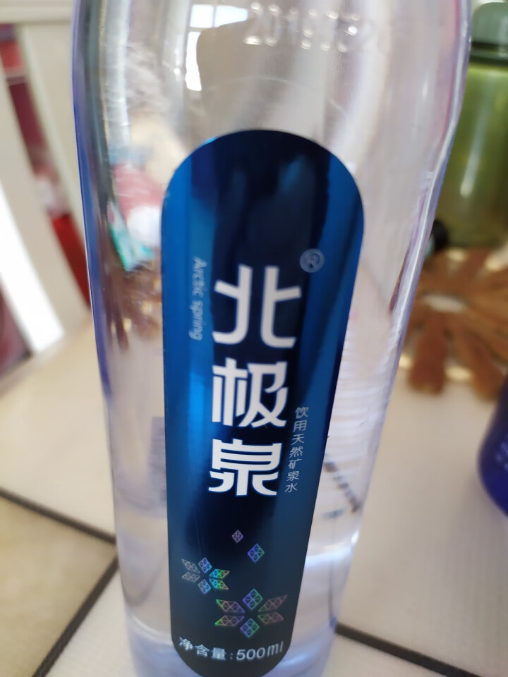 【6瓶】北极泉 天然矿泉水 天然无气高偏硅酸弱碱性瓶装水 非纯净水苏打水蒸馏水 500ml*6 塑膜包装怎么样，好用吗，口碑，心得，评价，试用报告,第3张
