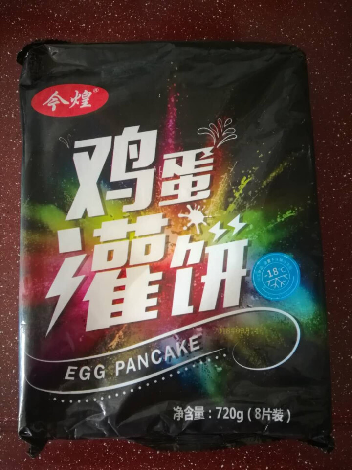 今煌 鸡蛋灌饼 原味 720g怎么样，好用吗，口碑，心得，评价，试用报告,第2张