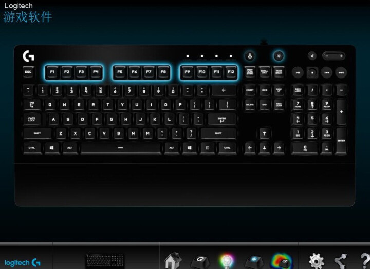 罗技（G） G213 RGB 游戏键盘 有线电竞机械手感守望先锋 英雄联盟lol 吃鸡绝地求生键盘 G213怎么样，好用吗，口碑，心得，评价，试用报告,第9张