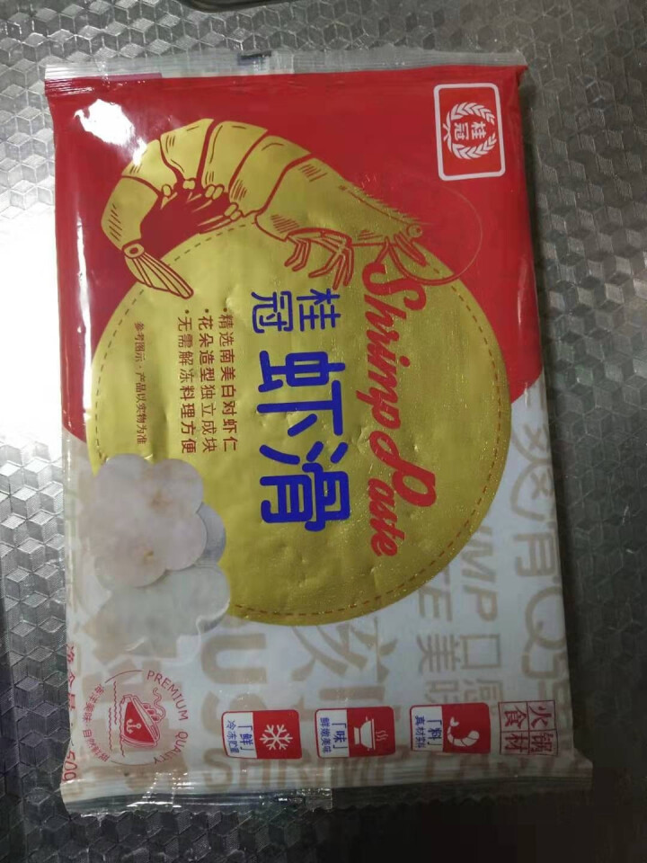 桂冠虾滑150（火锅食材 海鲜水产）怎么样，好用吗，口碑，心得，评价，试用报告,第2张