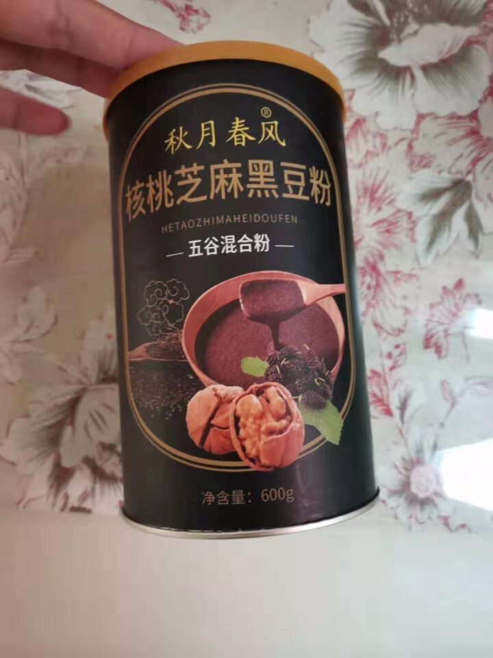 核桃芝麻黑豆粉 黑米粉糊五谷杂粮营养代餐粉粥桑葚粉燕麦粉桑葚粉600g/罐 五谷杂粮代黑芝麻糊 香甜怎么样，好用吗，口碑，心得，评价，试用报告,第2张