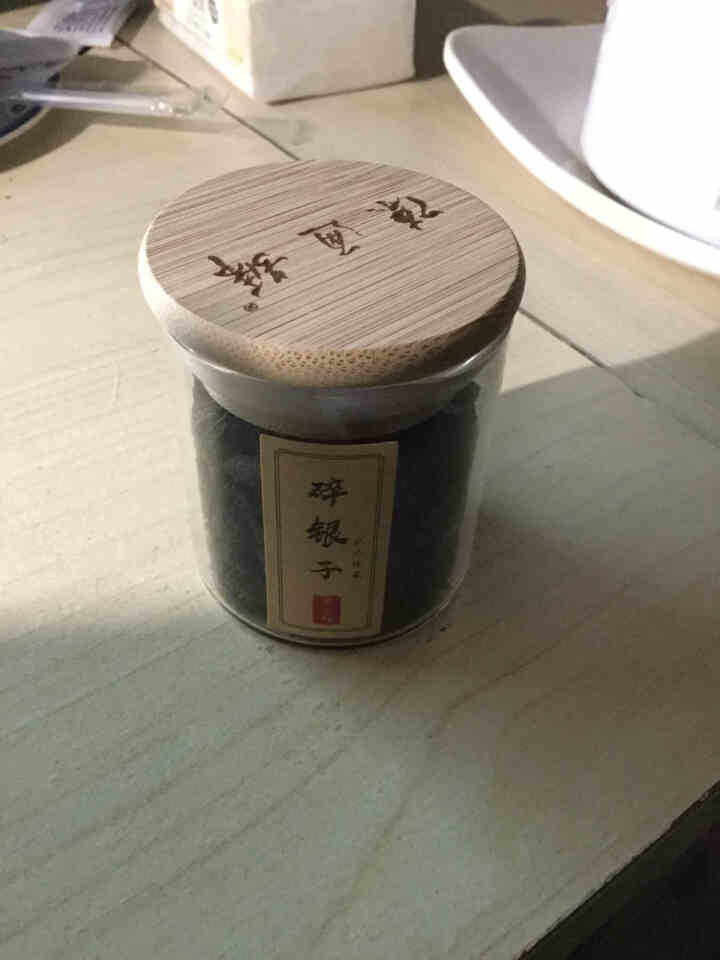 陈通号 糯香茶化石 茉莉香茶化石  碎银子 十年陈化老茶 普洱茶 普洱熟茶 茶叶 散茶 简洁玻璃罐 糯香普洱50克试喝装（玻璃罐）怎么样，好用吗，口碑，心得，评,第2张