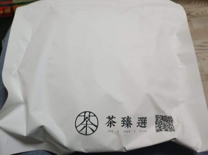 御元清 白茶寿眉 福鼎白茶2019年新茶寿眉300g老白茶紧压饼茶 自饮口粮茶怎么样，好用吗，口碑，心得，评价，试用报告,第2张