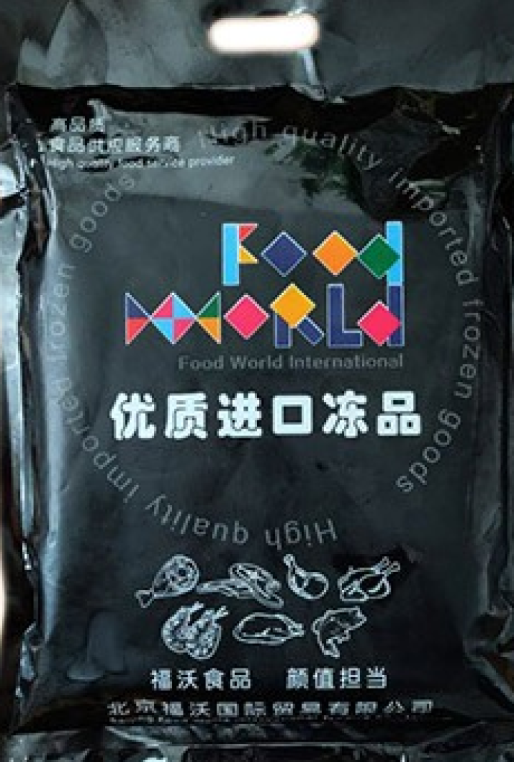 【第二件七折】福沃精选草原羔羊肉片（500g）怎么样，好用吗，口碑，心得，评价，试用报告,第3张