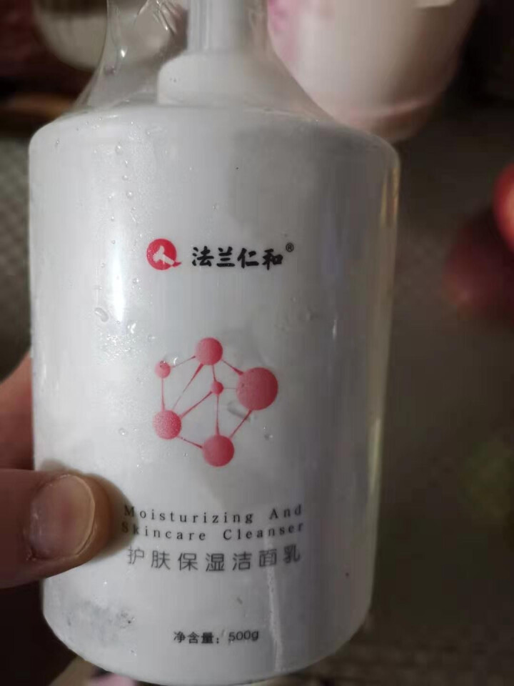 法兰仁和氨基酸洗面奶500g大瓶装护肤保湿洁面乳男女通用控油清洁毛孔 500g怎么样，好用吗，口碑，心得，评价，试用报告,第4张