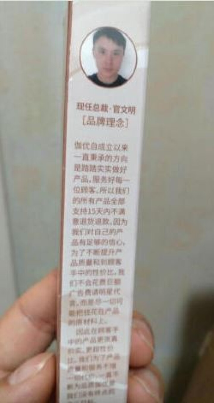 【送葫芦粉扑】正品遮瑕膏霜棒遮暇遮盖斑点雀斑痘印痘痘修容初学者持久防水保湿 双头自然色怎么样，好用吗，口碑，心得，评价，试用报告,第4张