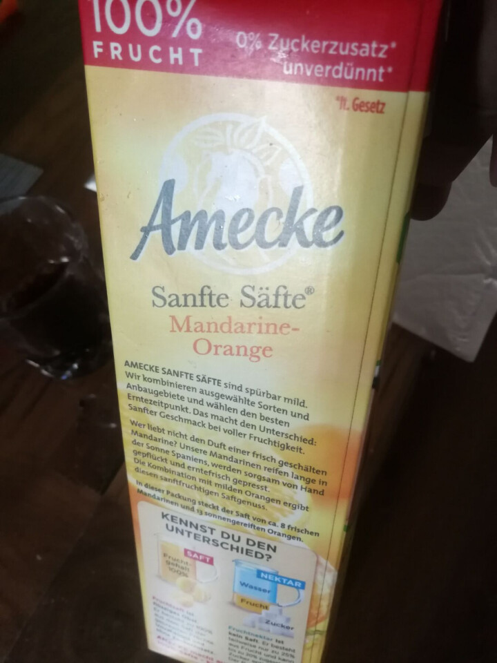 爱美可（Amecke） 爱美可Amecke 果汁德国进口果汁新鲜日期鲜榨果汁柑橘橙汁1L去火无糖果汁怎么样，好用吗，口碑，心得，评价，试用报告,第3张