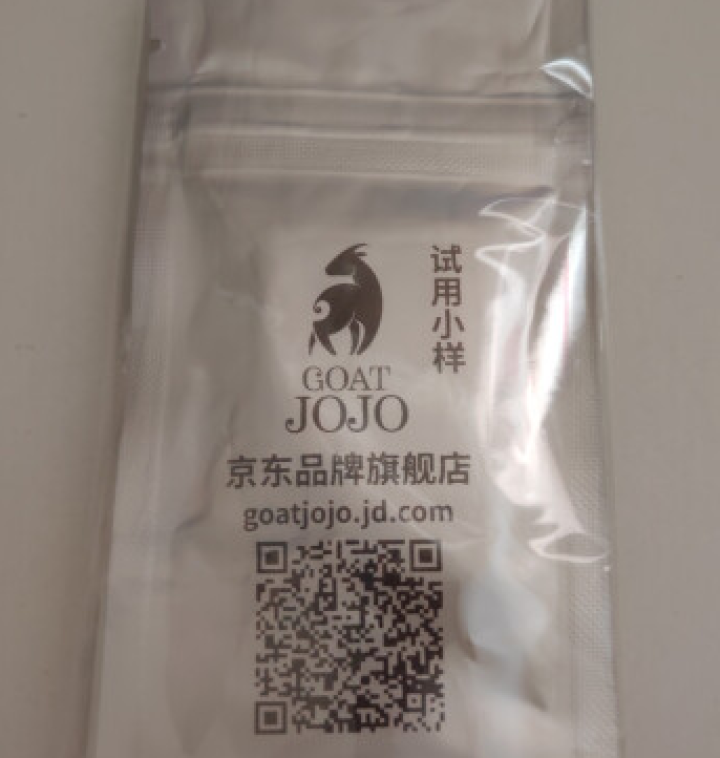 GOAT JOJO羊奶皂 洋甘菊原味试用小样 美国进口香皂 橄榄油手工皂 洗澡洗脸皂 滋润保湿不紧绷怎么样，好用吗，口碑，心得，评价，试用报告,第4张