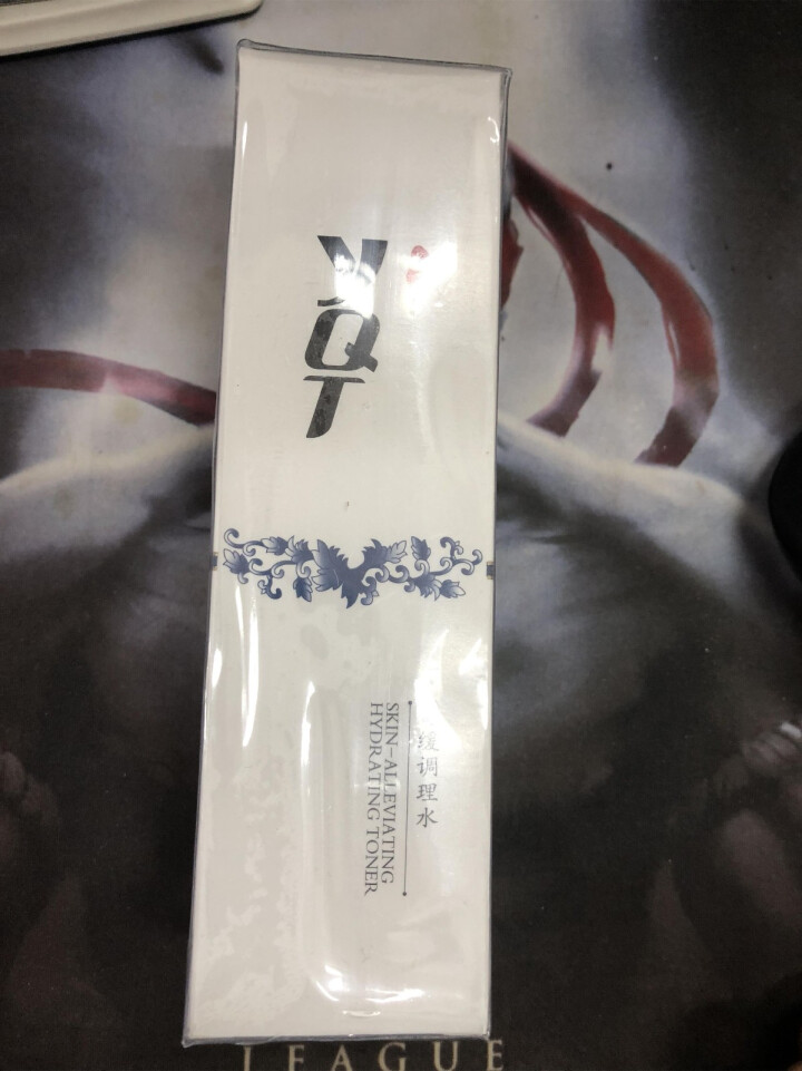 一清堂YQT舒缓调理水100ml 温和修复敏感肌肤去红血丝补水保湿爽肤水专柜正品怎么样，好用吗，口碑，心得，评价，试用报告,第2张