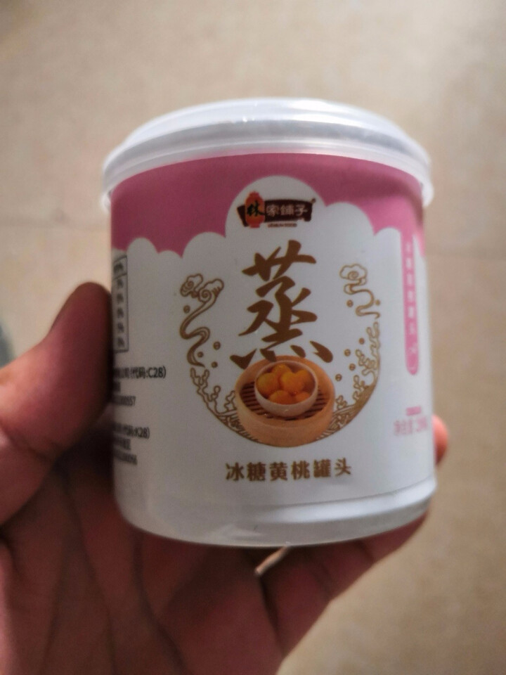 林家铺子 冰糖蒸黄桃罐头 200g*4罐/箱怎么样，好用吗，口碑，心得，评价，试用报告,第2张