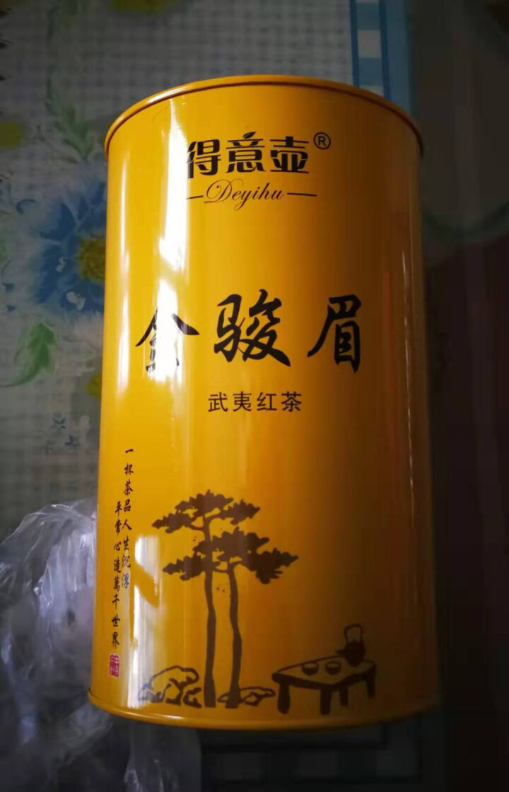 得意壶 金骏眉红茶桐木关茶叶新茶农庄原产地新茶送礼年货高档礼盒装250g*2罐装共500g怎么样，好用吗，口碑，心得，评价，试用报告,第2张