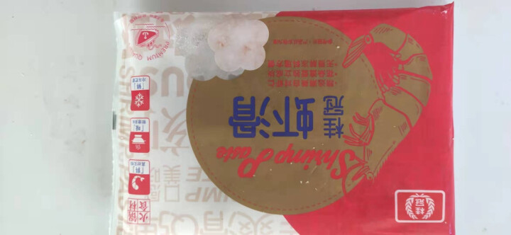 桂冠虾滑150（火锅食材 海鲜水产）怎么样，好用吗，口碑，心得，评价，试用报告,第4张