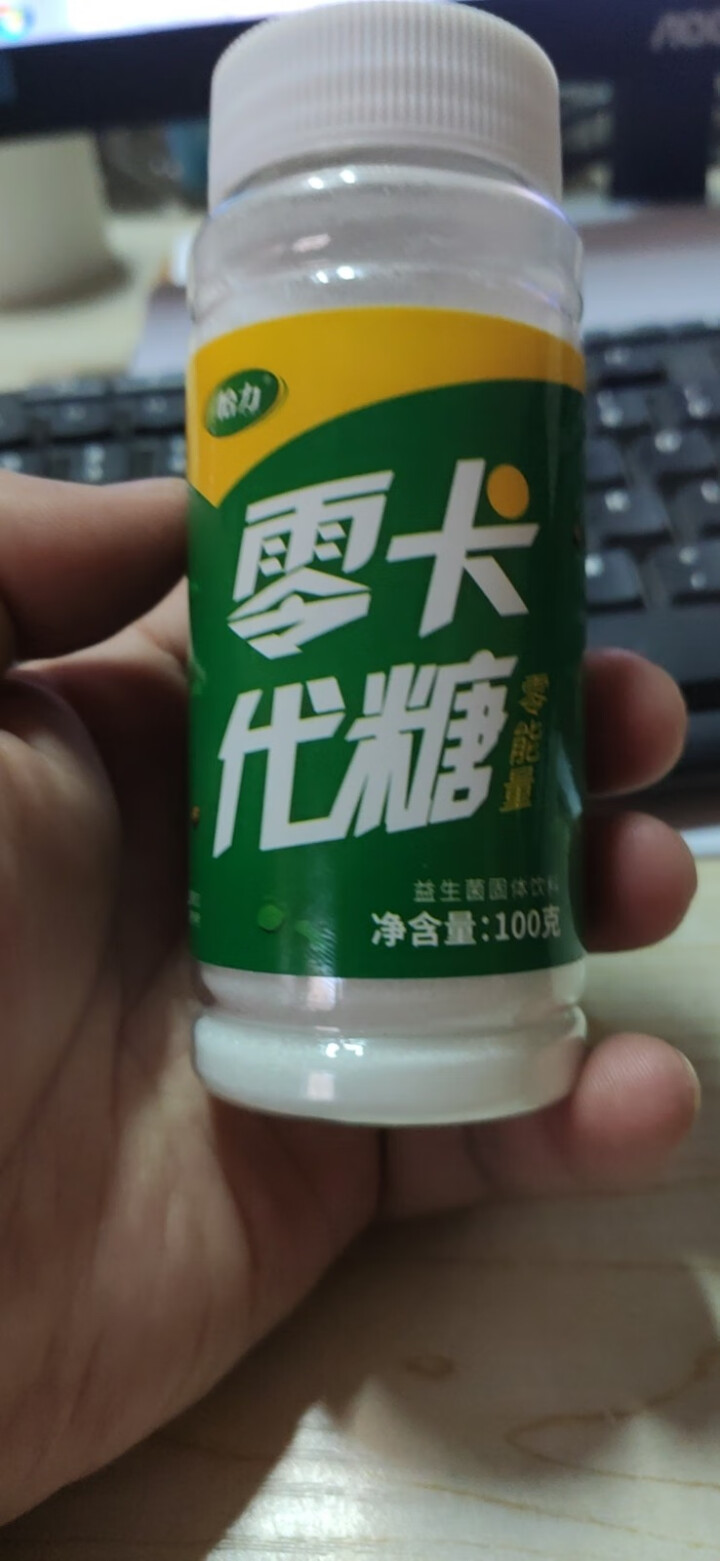 怡力 零卡代糖100g*1瓶 0热量脂肪甜味调料咖啡伴侣拌牛奶烹饪牛肉零热量糖醇健身餐佐料糖粉怎么样，好用吗，口碑，心得，评价，试用报告,第2张