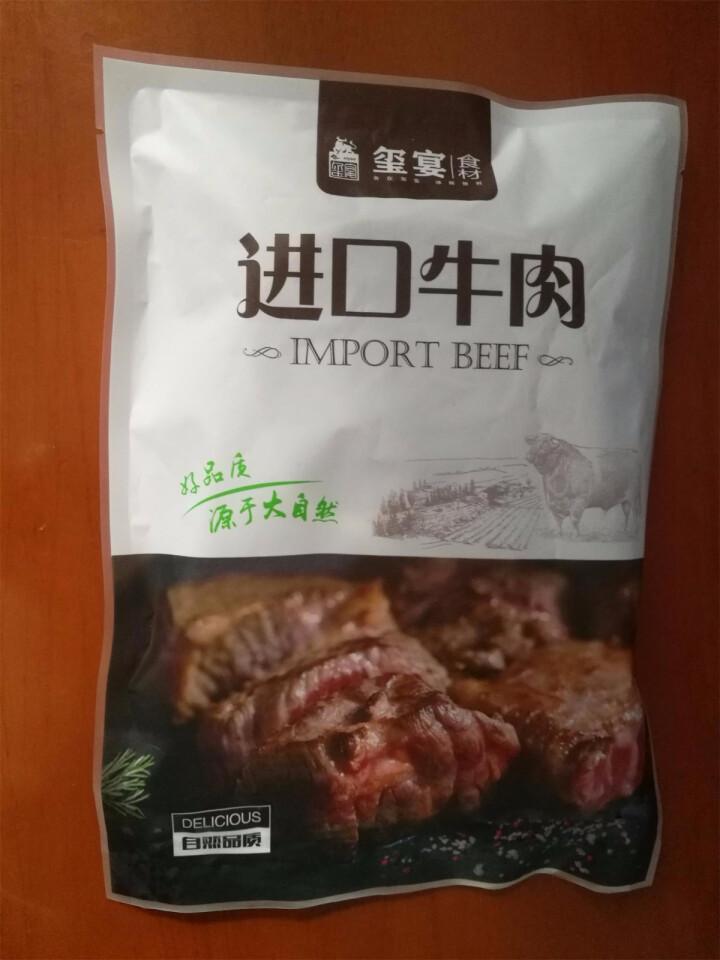 玺宴 低温慢煮和牛牛肉块 200g/袋  澳洲进口和牛牛肉 加热切片即食怎么样，好用吗，口碑，心得，评价，试用报告,第2张