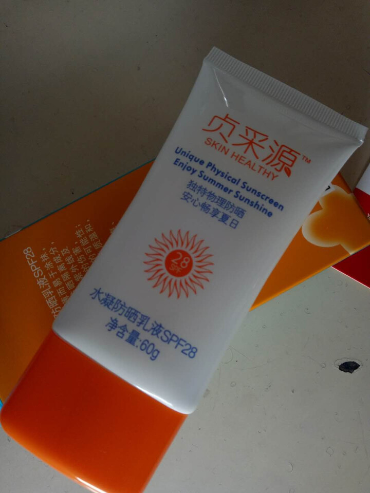 贞采源水漾冰滢乳液60g SPF30 PA+++脸部面部四肢霜男女通用 贞采源水凝乳液SPF28怎么样，好用吗，口碑，心得，评价，试用报告,第3张