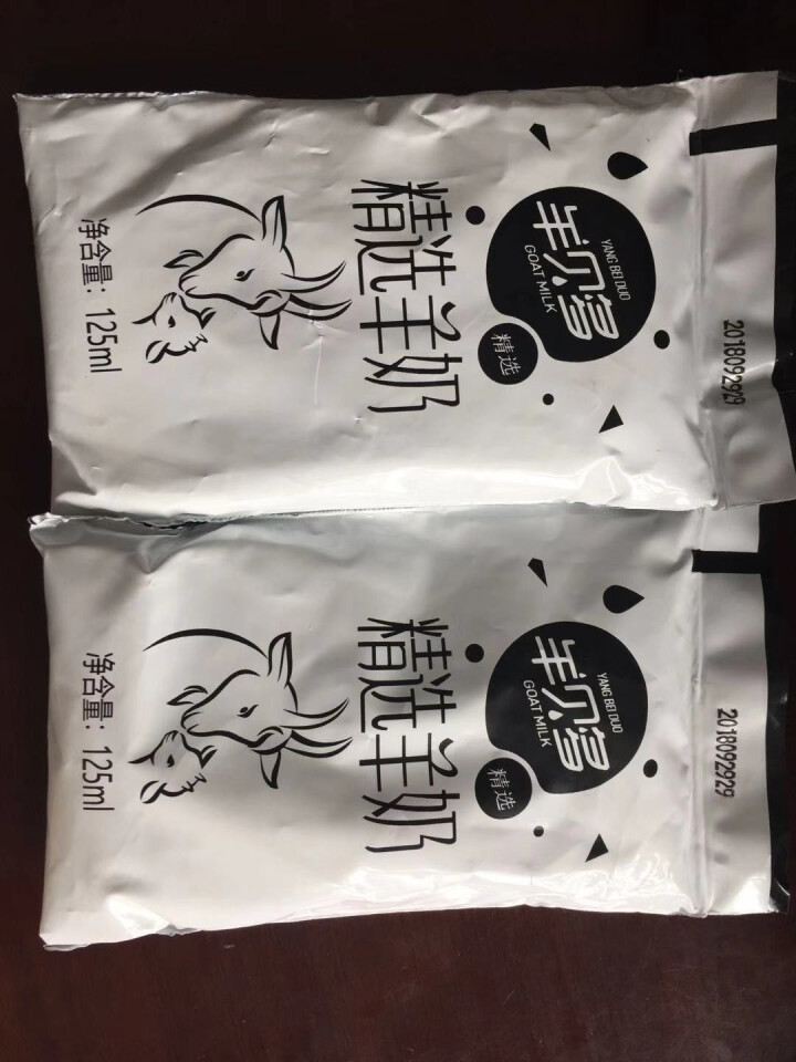 【新品上市】羊贝多精选山羊奶百利包袋装非纯羊奶新鲜液态羊乳125ml*12袋/箱老年孕妇儿童 2袋试喝装怎么样，好用吗，口碑，心得，评价，试用报告,第2张