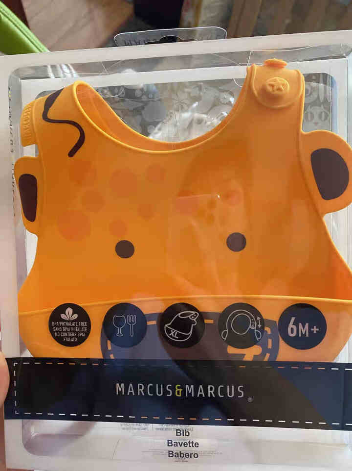 MARCUS&MARCUS marcus马库斯防水硅胶围兜 婴儿围嘴口水巾 可调节 黄色怎么样，好用吗，口碑，心得，评价，试用报告,第2张