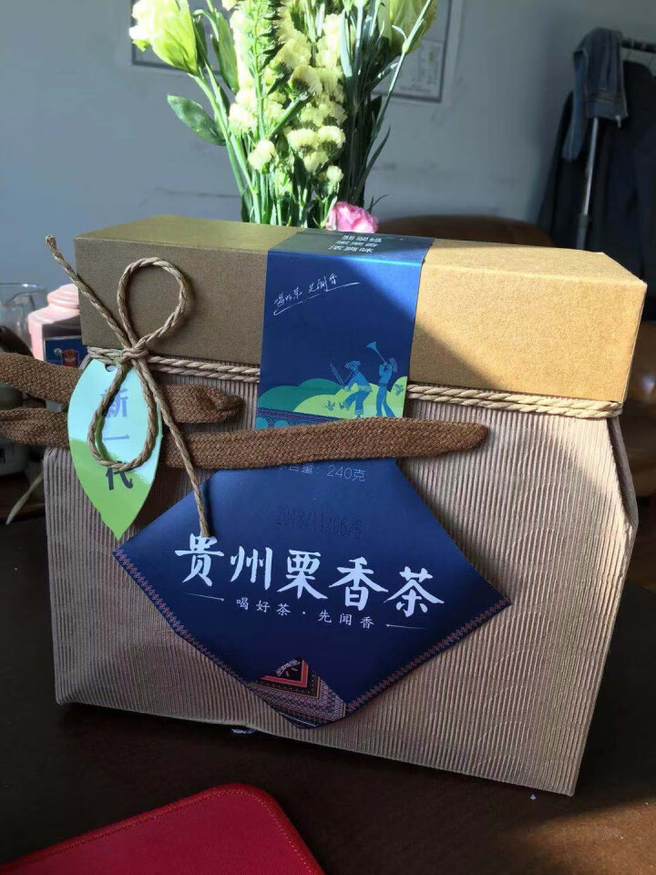 栗香萦道茶叶 贵州绿茶 高山云雾茶礼品茶 240g 栗香茶怎么样，好用吗，口碑，心得，评价，试用报告,第2张