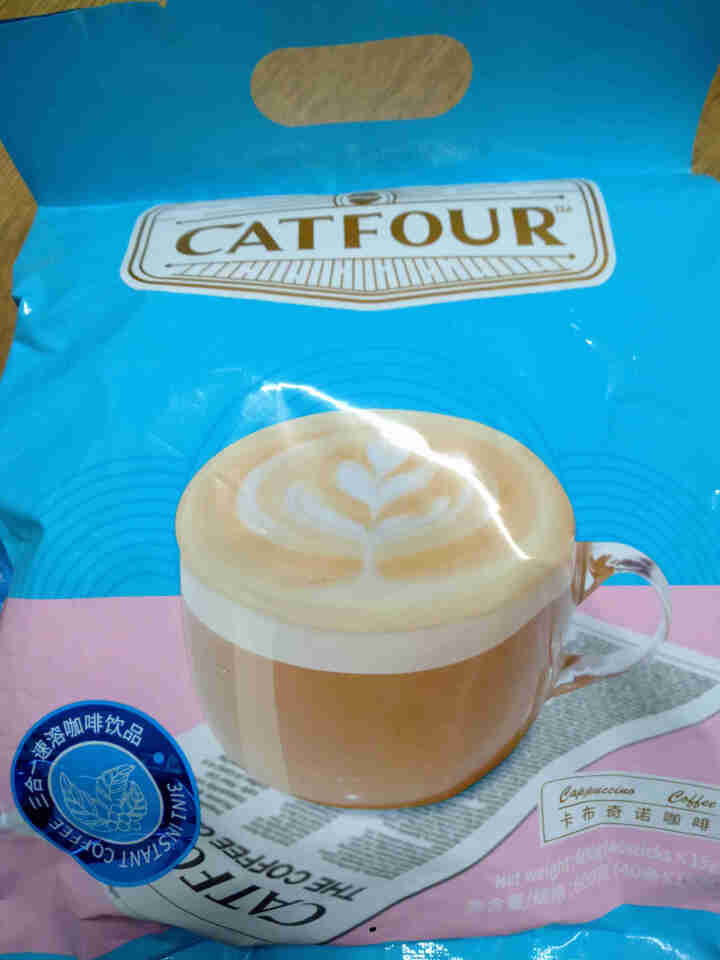 Catfour 卡布奇诺咖啡160条/40条 特浓提神速溶三合一咖啡粉600g 正品特惠 卡布奇诺 40条600g*1袋怎么样，好用吗，口碑，心得，评价，试用报,第2张