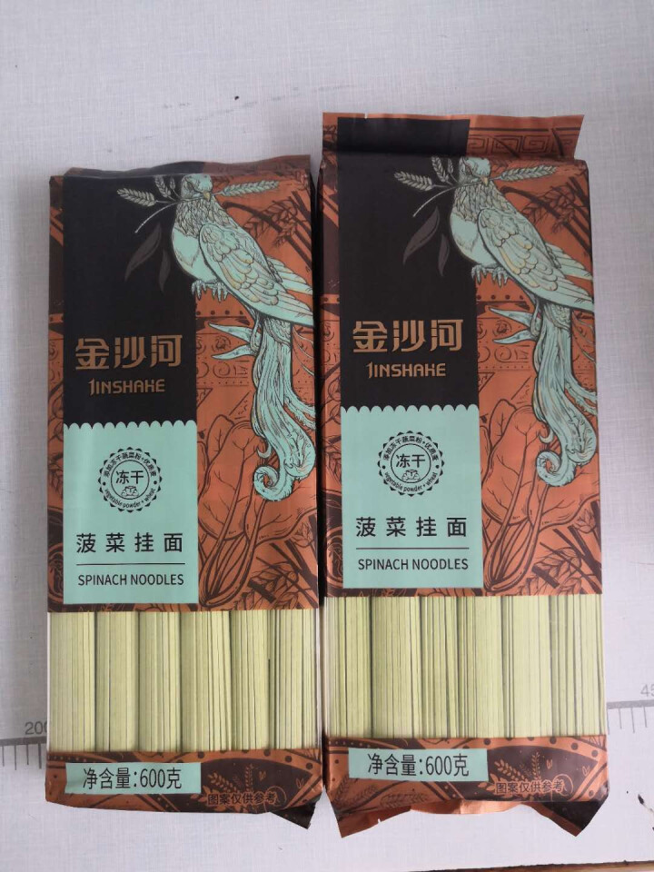 金沙河 面条 冻干蔬菜面 菠菜面600g*2怎么样，好用吗，口碑，心得，评价，试用报告,第2张