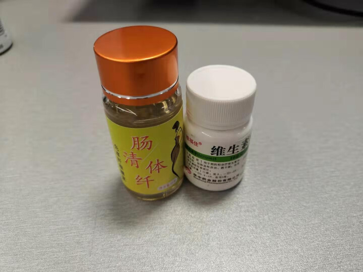 先卓纤维糖浆饮料甜品奶茶咖啡烘焙转化糖浆 自制diy专用调味糖浆膳食纤维礼盒装 30g品尝装怎么样，好用吗，口碑，心得，评价，试用报告,第2张