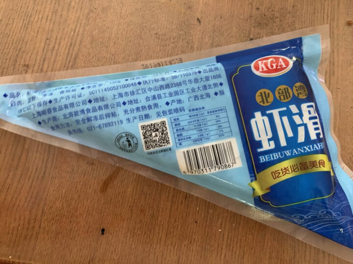 KGA 火锅丸料 青虾虾滑 150g怎么样，好用吗，口碑，心得，评价，试用报告,第3张