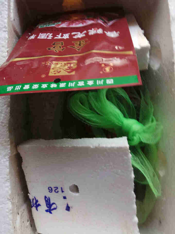 【活鲜】御鲜之王 清水江苏小龙虾鲜活 活体麻辣小龙虾食材海鲜水产 4,第2张