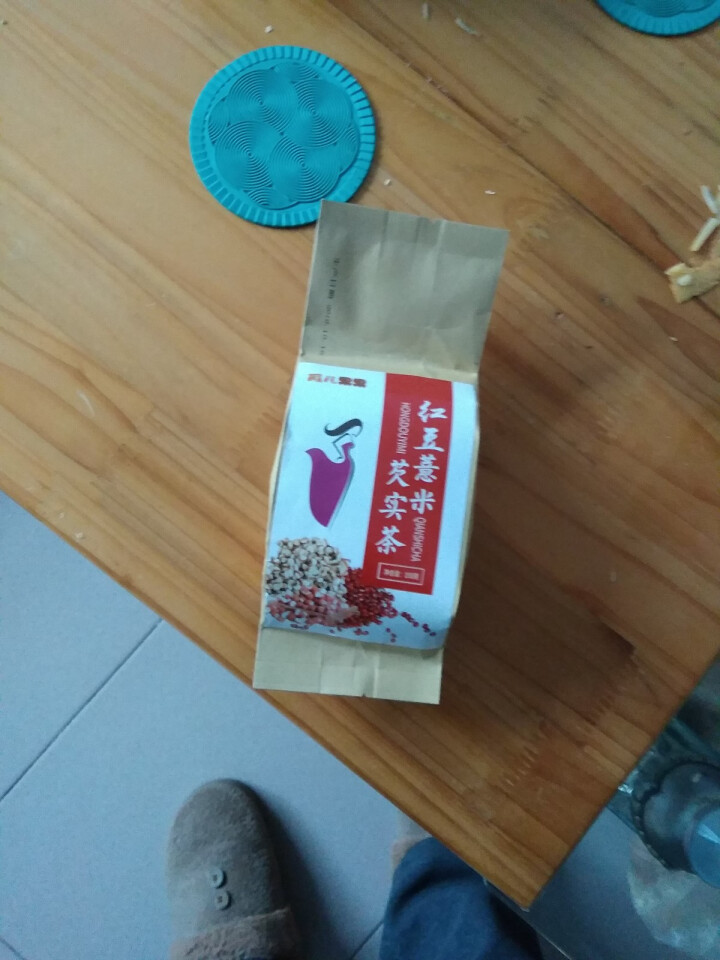 红豆薏米茶 祛湿茶 茯苓芡实茶怎么样，好用吗，口碑，心得，评价，试用报告,第4张