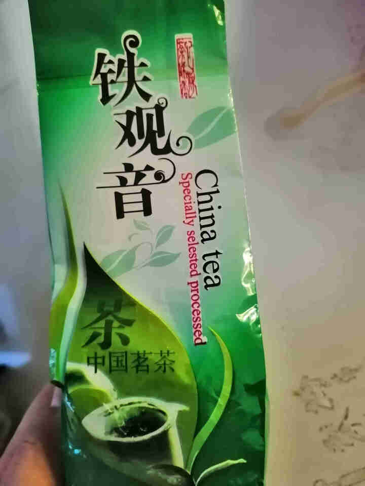 鑫源茗冠 一级安溪铁观音茶叶2019秋茶正宗兰花香清香型茶叶乌龙茶 50克试饮装怎么样，好用吗，口碑，心得，评价，试用报告,第3张