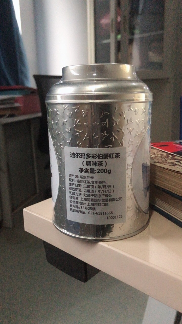 Dilmah迪尔玛伯爵红茶茶叶200g earl grey伯爵茶 红茶奶茶烘焙怎么样，好用吗，口碑，心得，评价，试用报告,第3张