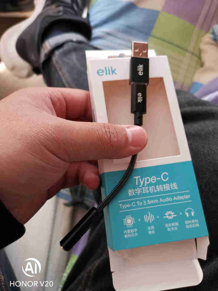 elik一莱 Type C转接头 HIFI解码耳放线 转3.5耳机转接线 DAC解码芯 美国科胜讯DAC解码芯片/黑 数字解码转接线怎么样，好用吗，口碑，心得，,第4张