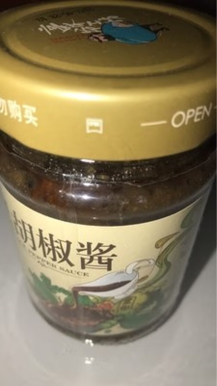 正宗豪客来豪爷工坊正宗黑胡椒酱汁辛爽意大利面酱牛排酱牛肉酱拌面炒饭面条中西餐调料烹饪佐料 豪爷工坊牛排酱怎么样，好用吗，口碑，心得，评价，试用报告,第4张